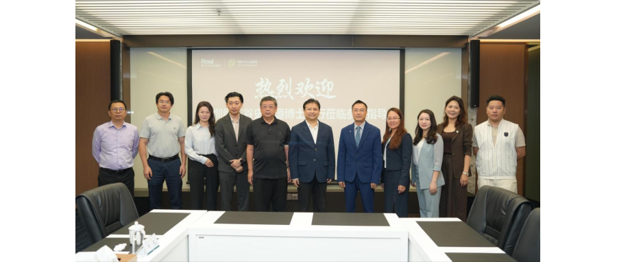 广州皇家丽肿瘤医院与深圳k8com官网战略合作 共建国际细胞诊疗服务通道-携手打造细胞治疗新技术临床应用与国际医疗协同开展新格局