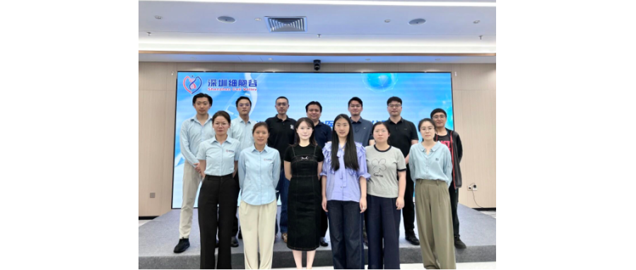 研讨合作|晶准医学及香港城市大学杨梦甦教授团队到访深圳k8com官网