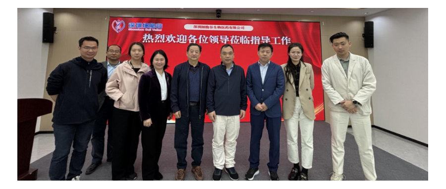深圳市儿童医院血液肿瘤科刘四喜主任团队一行访问深圳k8com官网