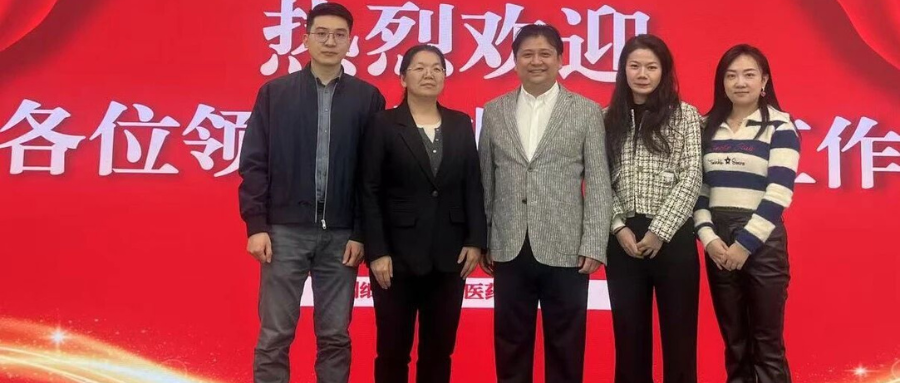 上海交通大学医学院附属仁济医院肖秀英主任一行莅临深圳k8com官网研讨访问