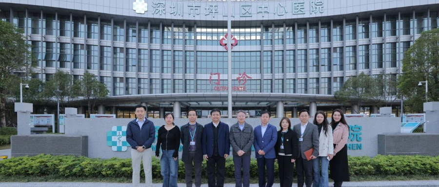 深圳k8com官网团队与坪山区中心医院共议院企合作,有助于细胞治疗产业开展