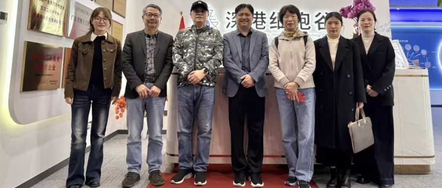 丝绸龙头万事利专家代表团一行访问k8com官网集团