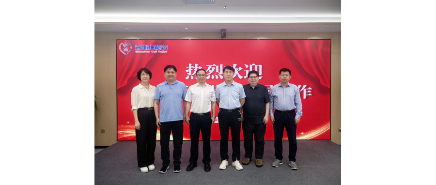 研讨合作|福建协和医院吴勇主任和北大郑乐民教授到访深圳k8com官网