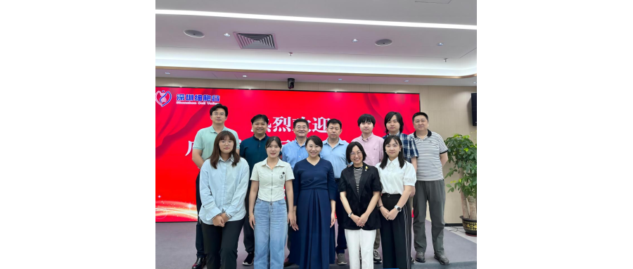 广州富力医院肿瘤卓越中心免疫治疗科主任陈涛一行莅临深圳k8com官网访问研讨
