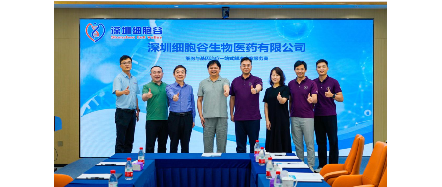 产教融合—深圳市华朗学校领导一行莅临深圳k8com官网研讨访问