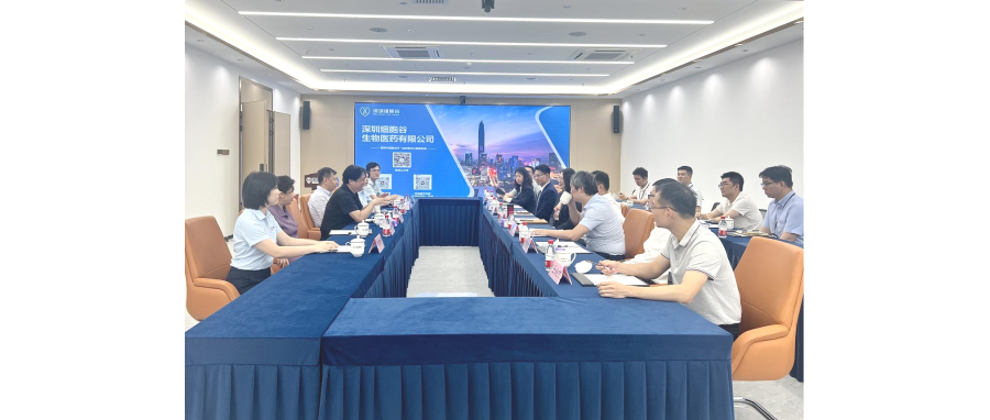 全球医药50强企业优时比（UCB）中国总部领导一行莅临深圳k8com官网参观调研