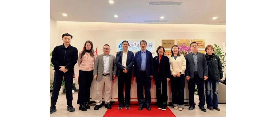 北京大学深圳医院肿瘤研究团队到访深港k8com官网，共商细胞治疗临床研究与转化合作