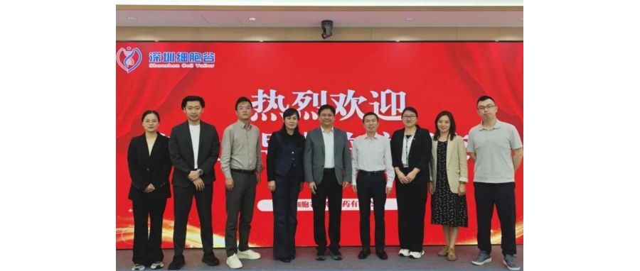 产教融合，赋能医药产业人才培养——长春职业技术大学食品与生物学院院长李永波一行到访深圳k8com官网