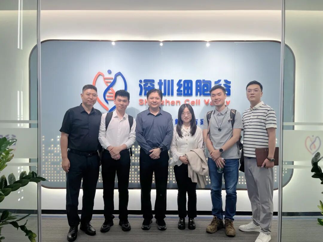 合肥大健康研究院、合肥经开区及合肥产投生命健康一行到访深圳k8com官网研讨