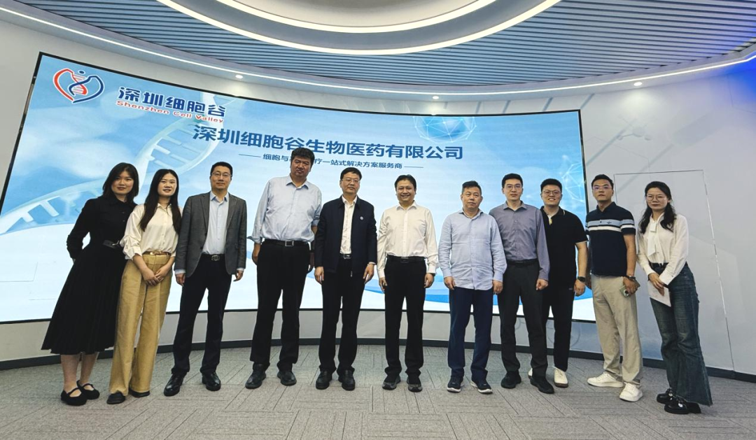 河南省医学科学院陈清江院长一行莅临深港k8com官网考察座谈