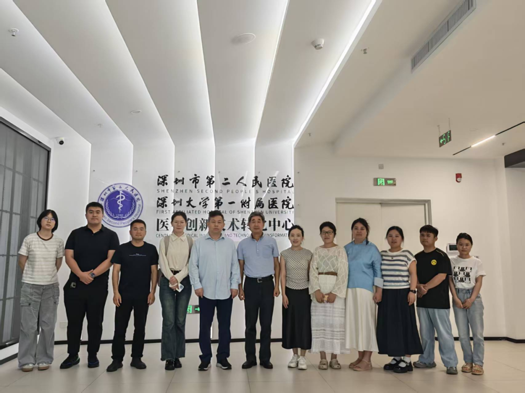 深化院企合作！深圳k8com官网访问深圳市第二人民医院